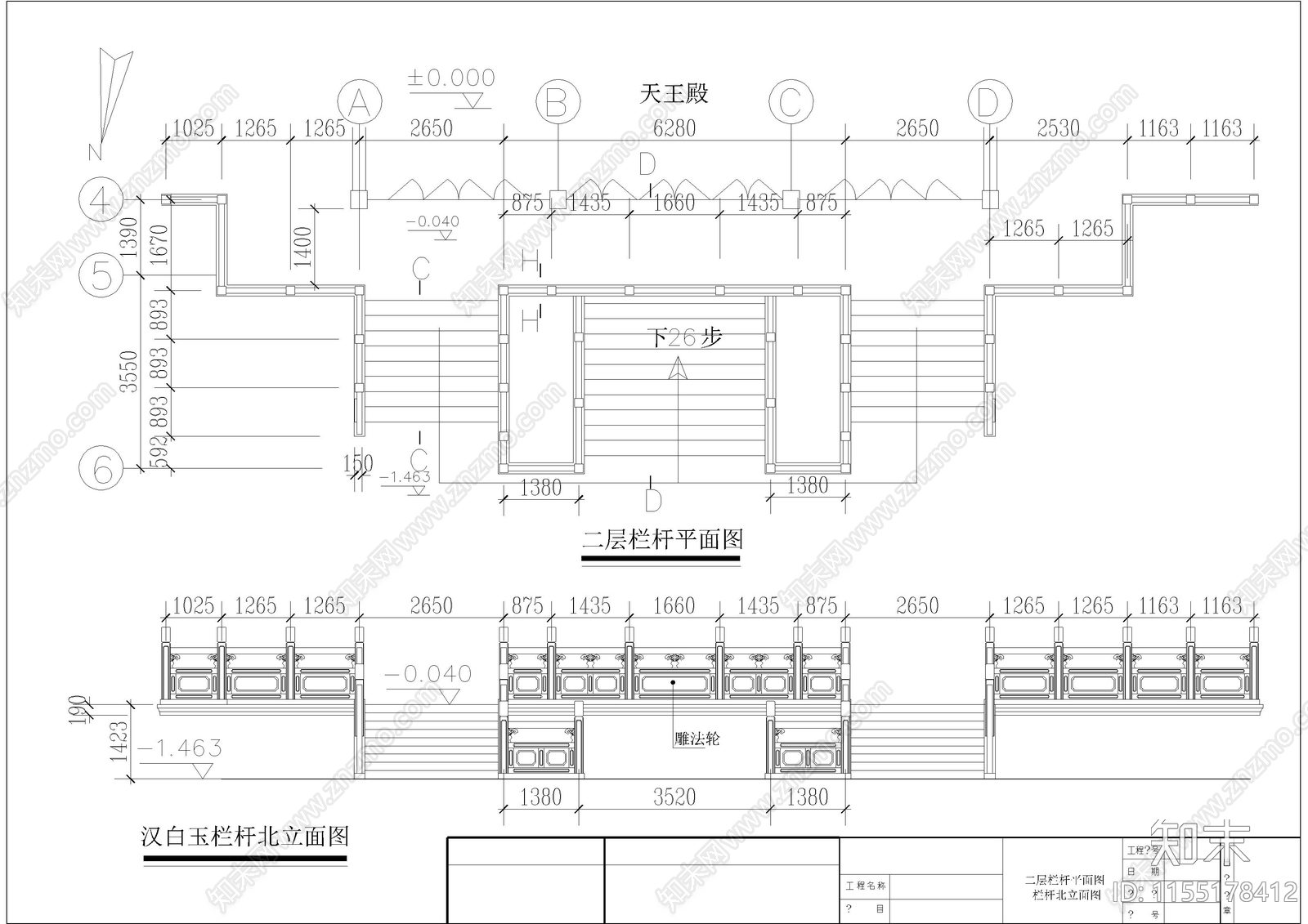 寺庙cad施工图下载【ID:1155178412】