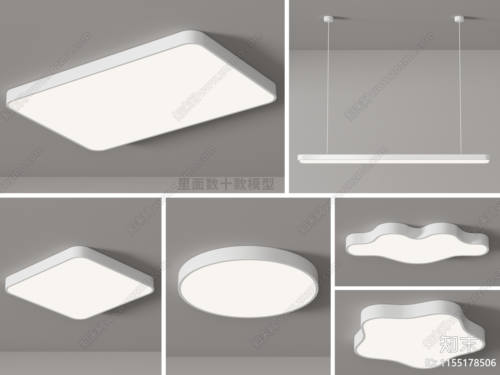 现代灯具组合3D模型下载【ID:1155178506】