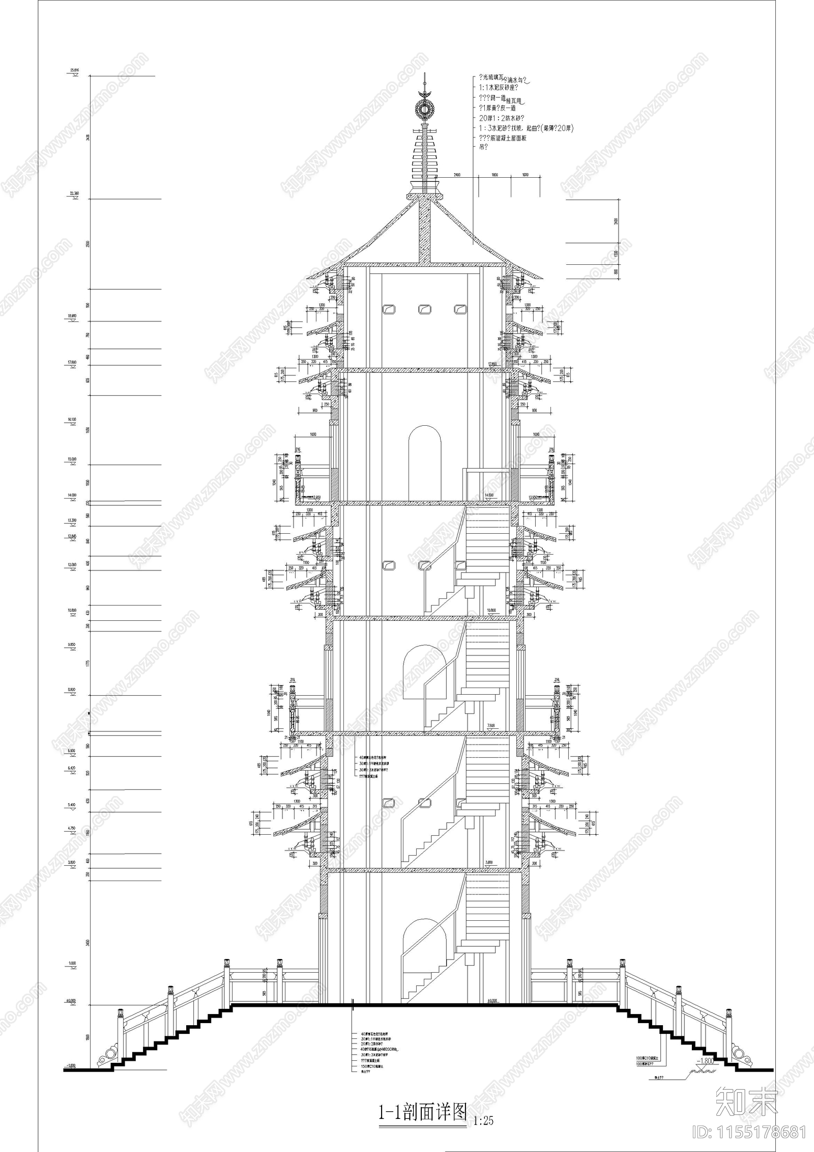 景观塔建cad施工图下载【ID:1155178681】