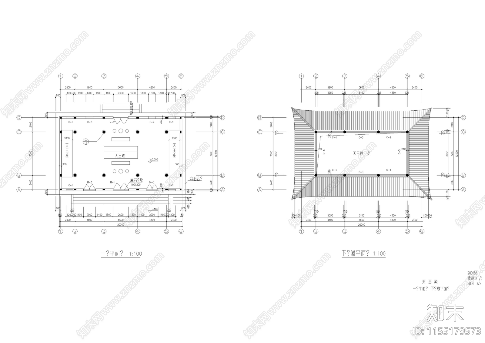 天王殿建cad施工图下载【ID:1155179573】