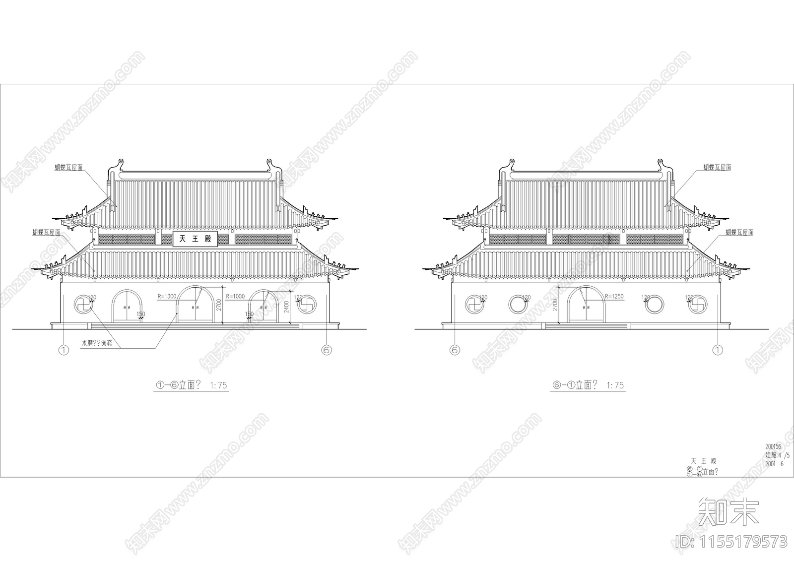 天王殿建cad施工图下载【ID:1155179573】