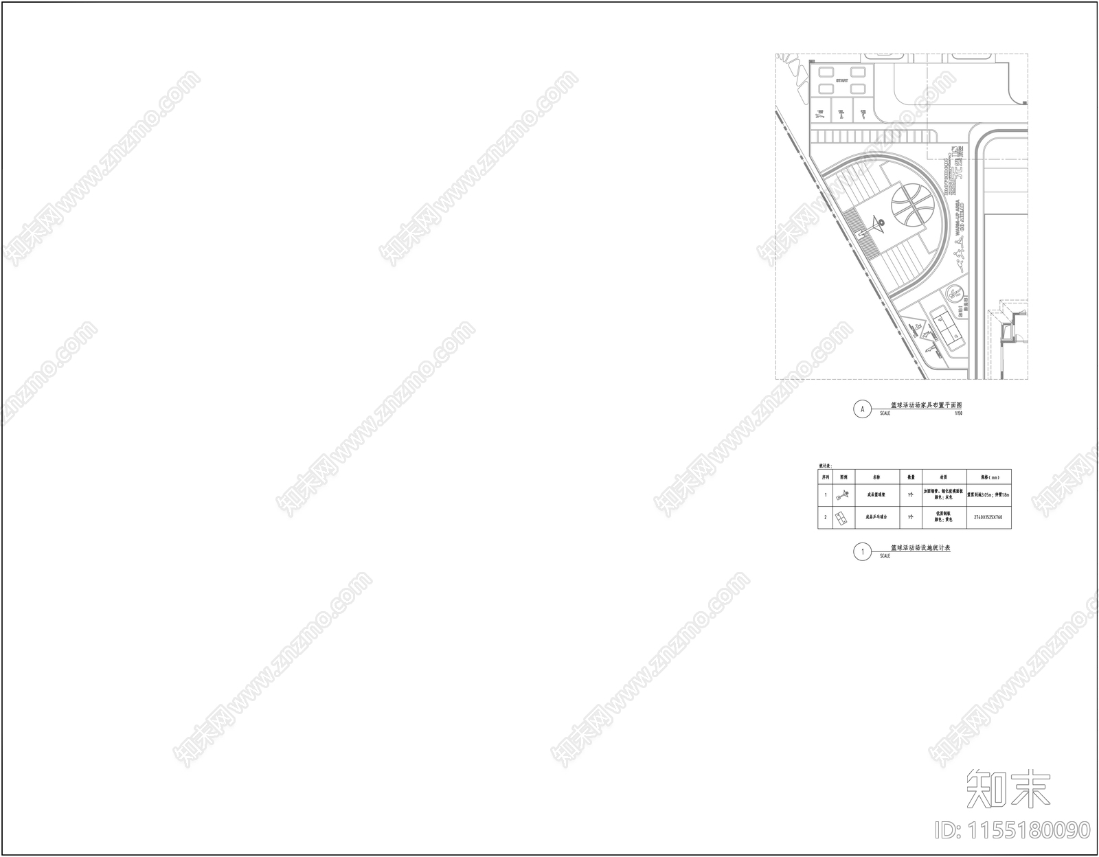 篮球活动场地平面图cad施工图下载【ID:1155180090】