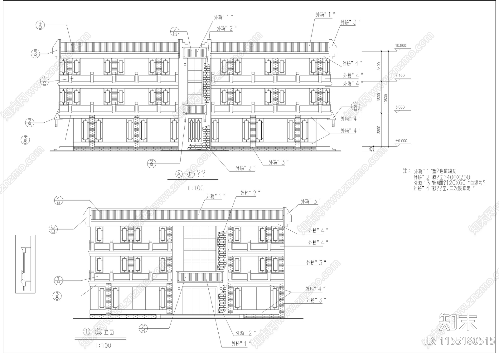 西安古建营业cad施工图下载【ID:1155180515】