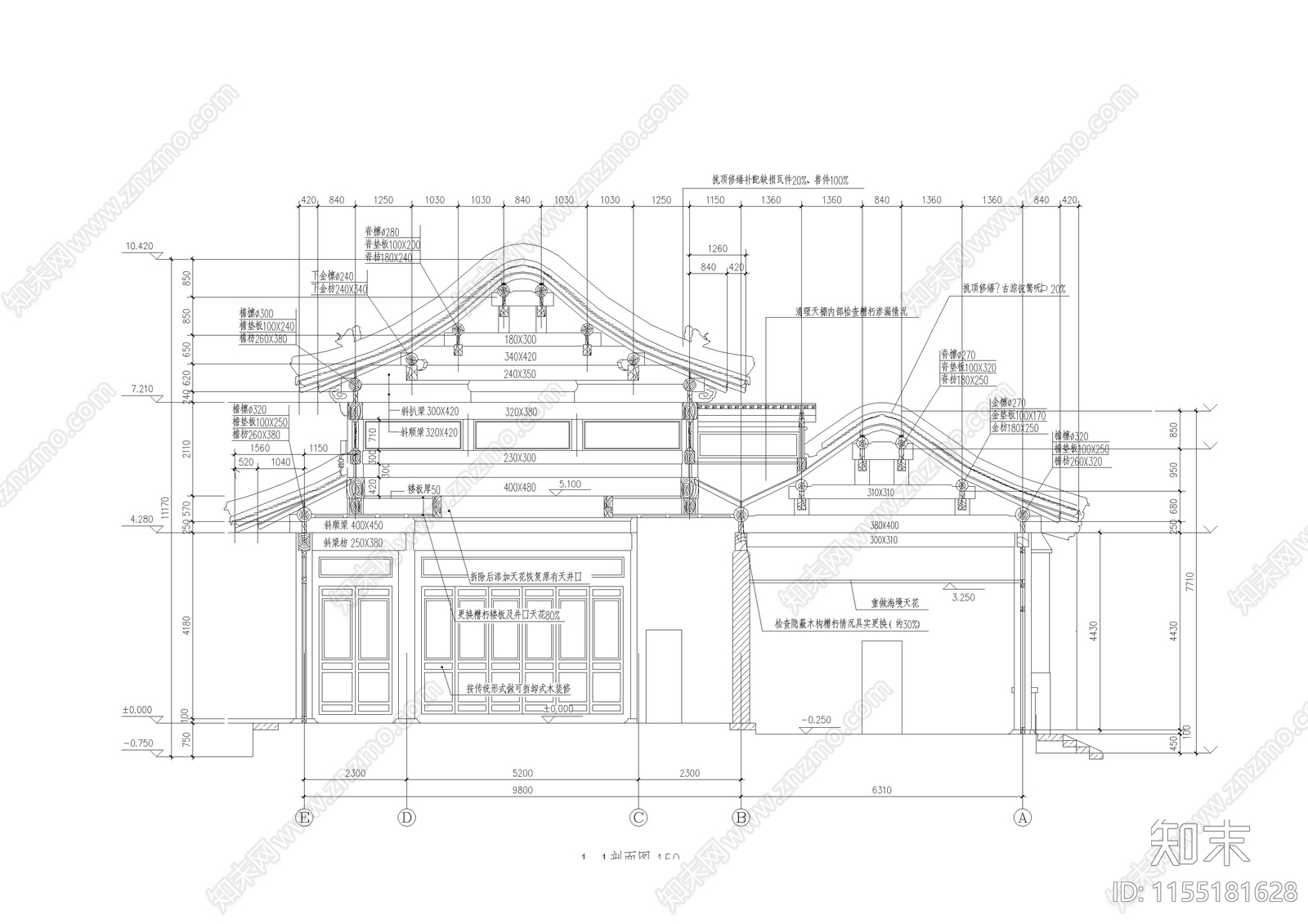 古建厅楼方案图cad施工图下载【ID:1155181628】