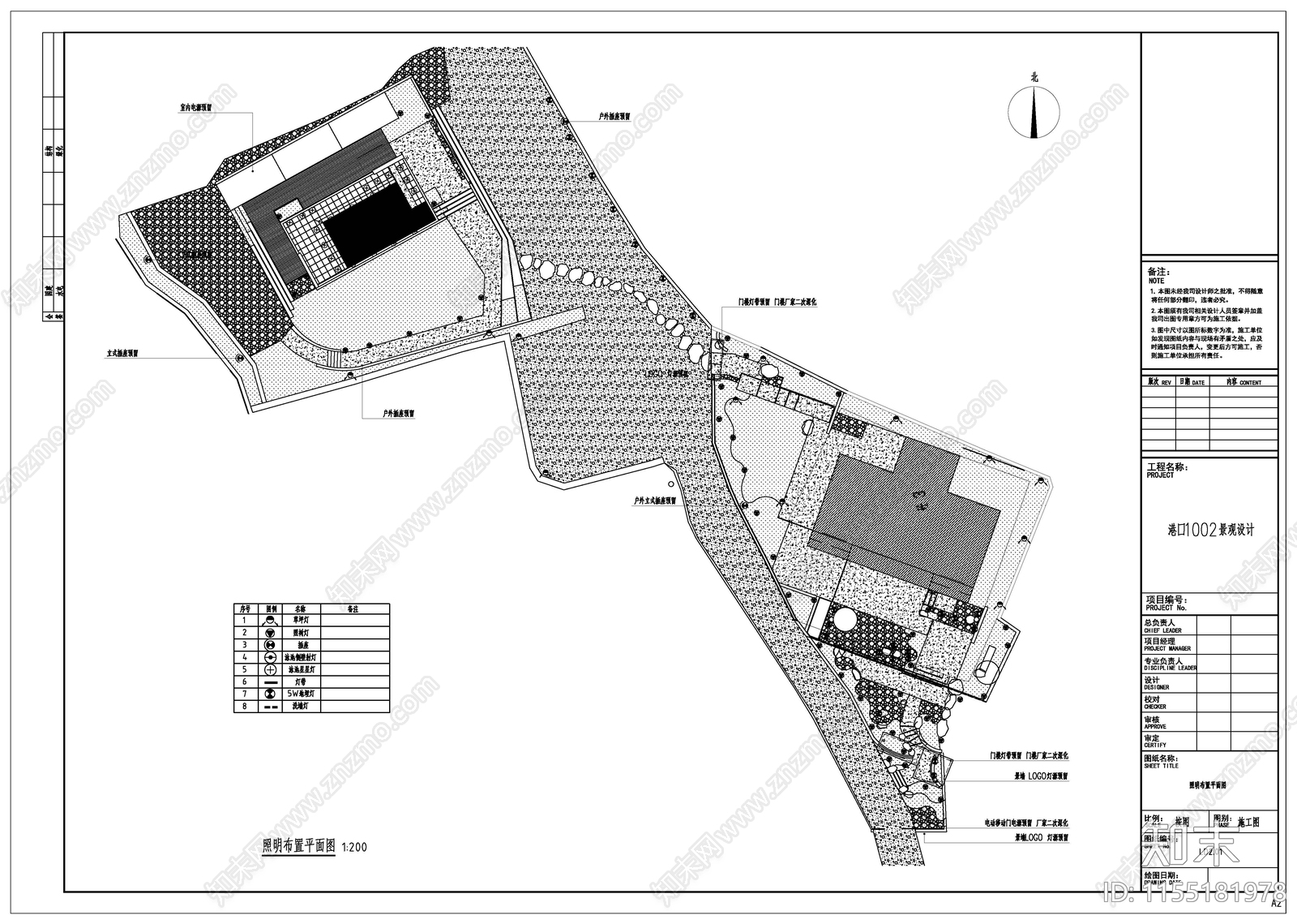 庭院景观全施工图下载【ID:1155181978】