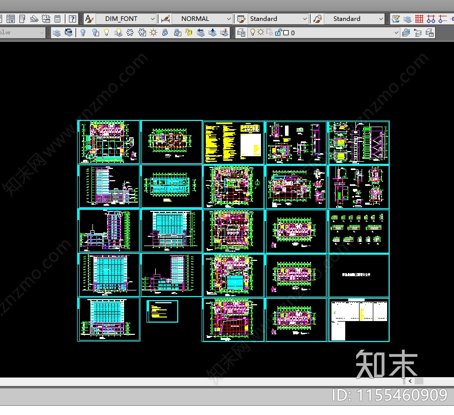 党校学员施工图下载【ID:1155460909】