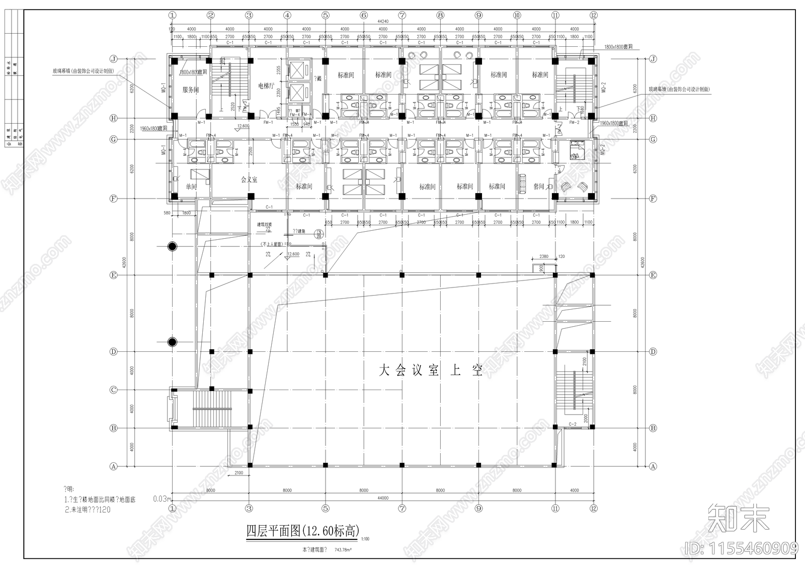 党校学员施工图下载【ID:1155460909】