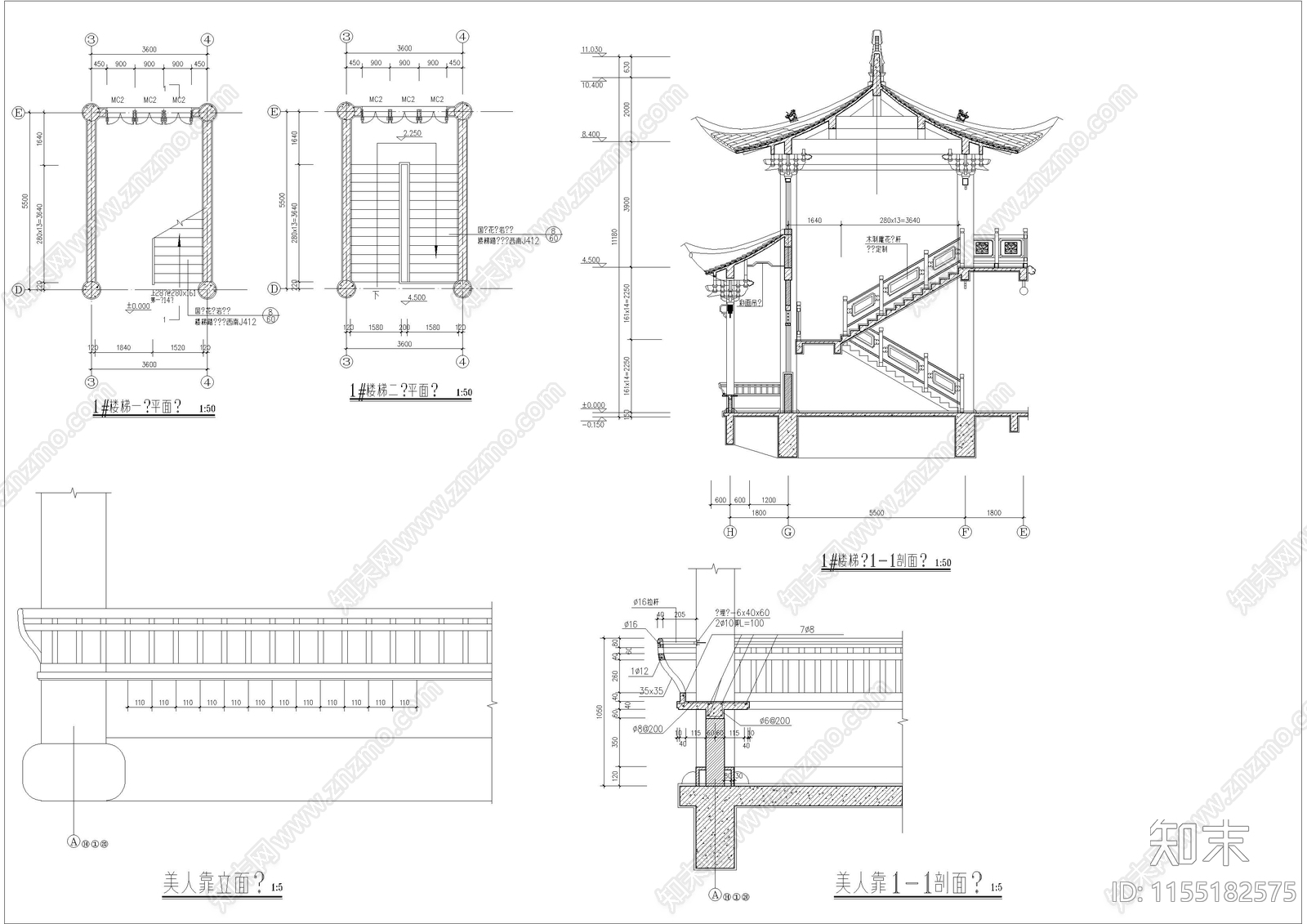 云南某古建改cad施工图下载【ID:1155182575】