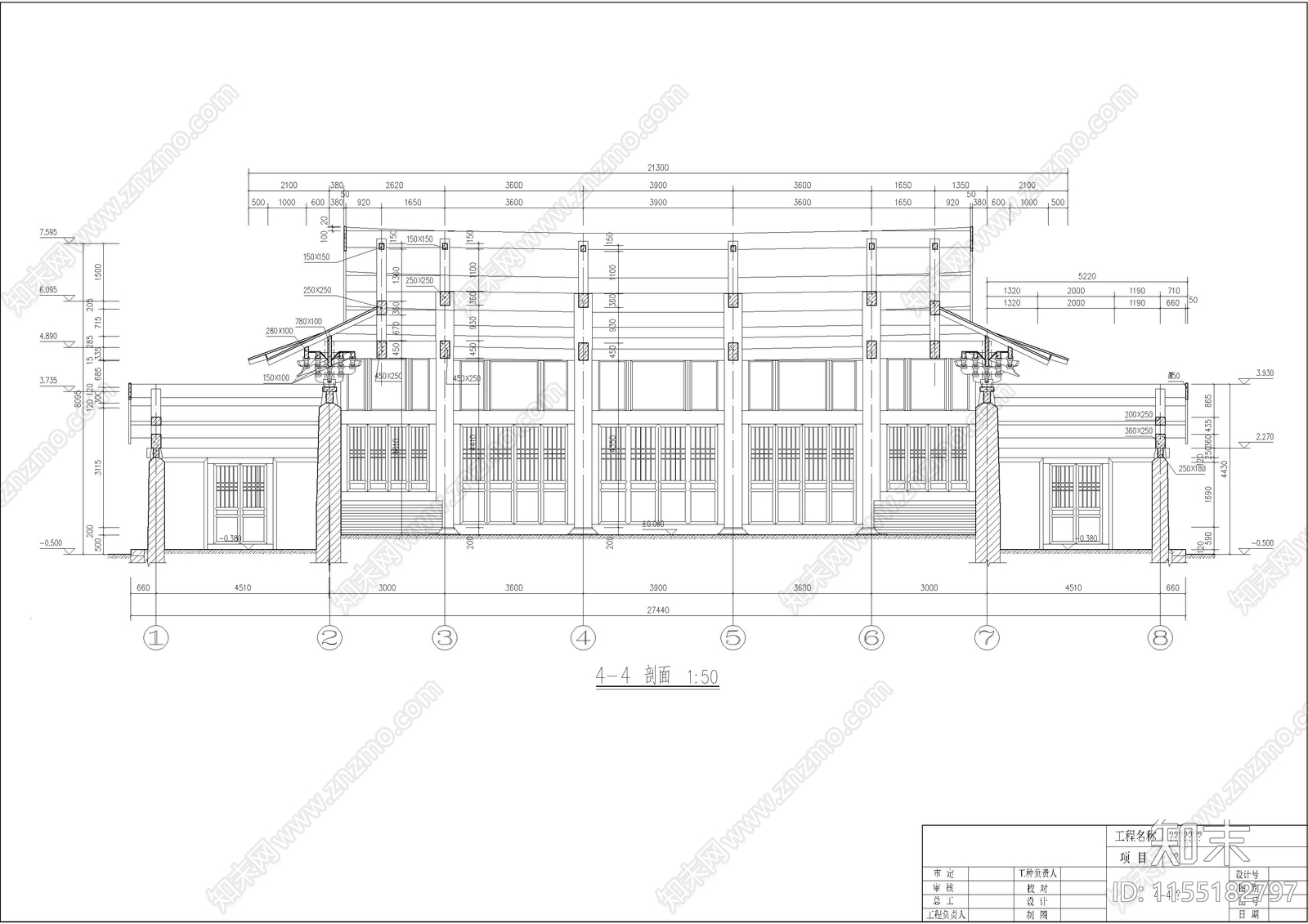 清明河上园山施工建cad施工图下载【ID:1155182797】