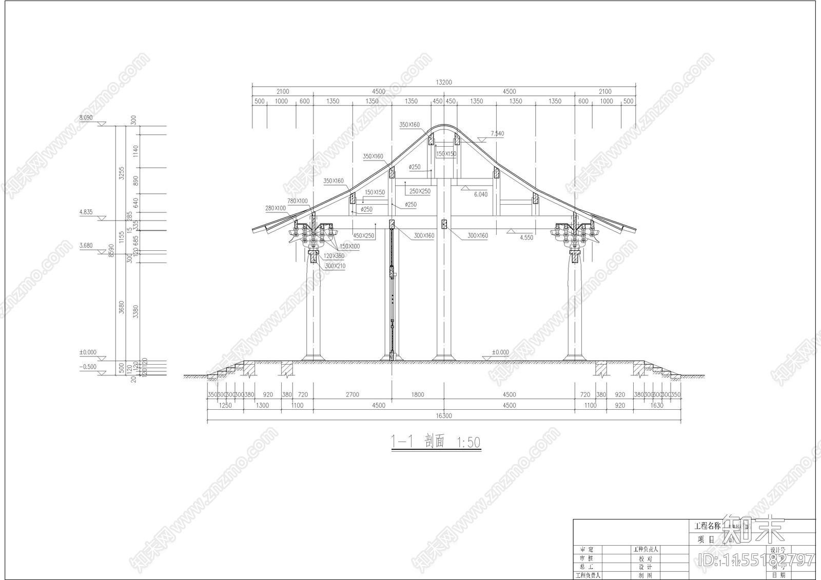 清明河上园山施工建cad施工图下载【ID:1155182797】