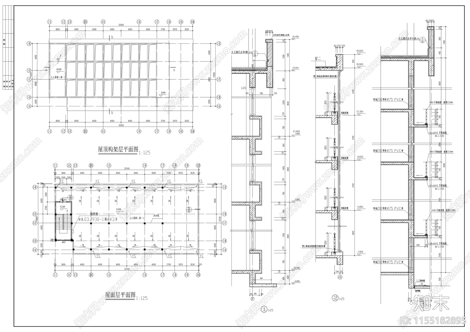 高校行政楼建cad施工图下载【ID:1155182895】
