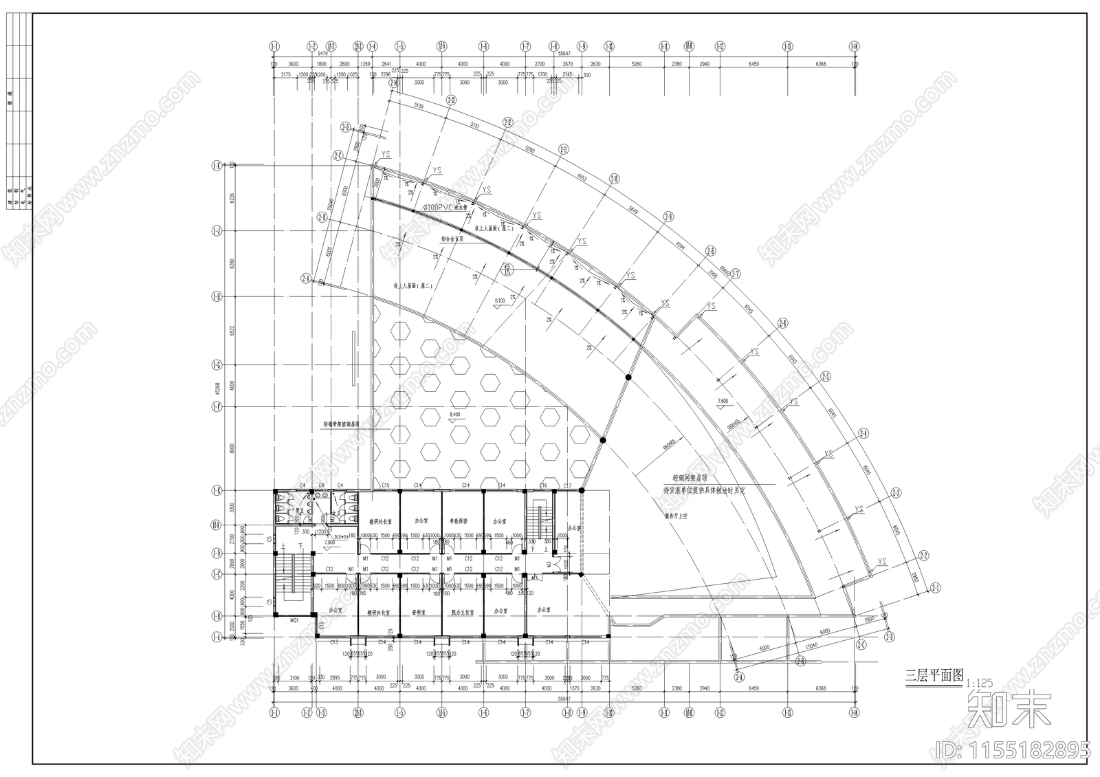高校行政楼建cad施工图下载【ID:1155182895】