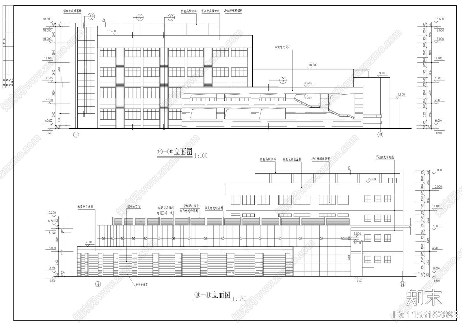 高校行政楼建cad施工图下载【ID:1155182895】