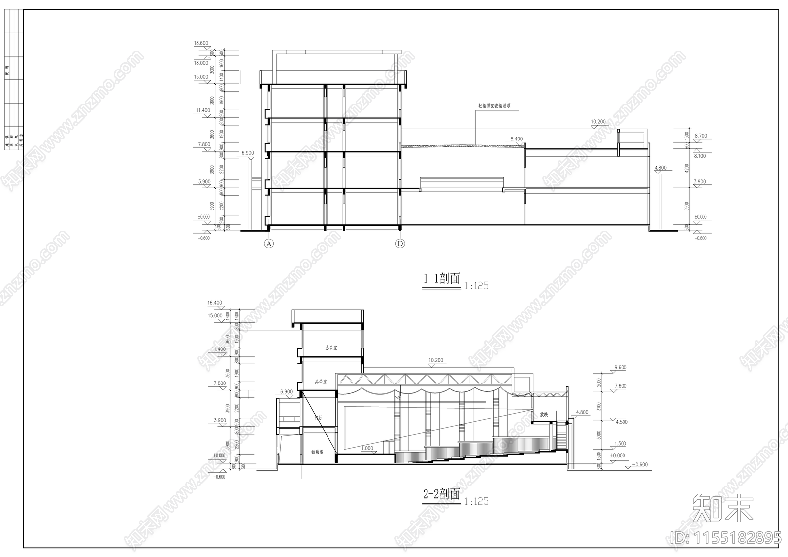 高校行政楼建cad施工图下载【ID:1155182895】