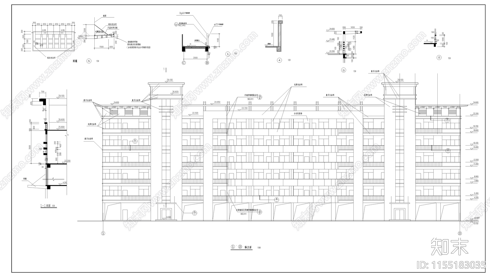 广西南宁某中学教学施工图下载【ID:1155183035】