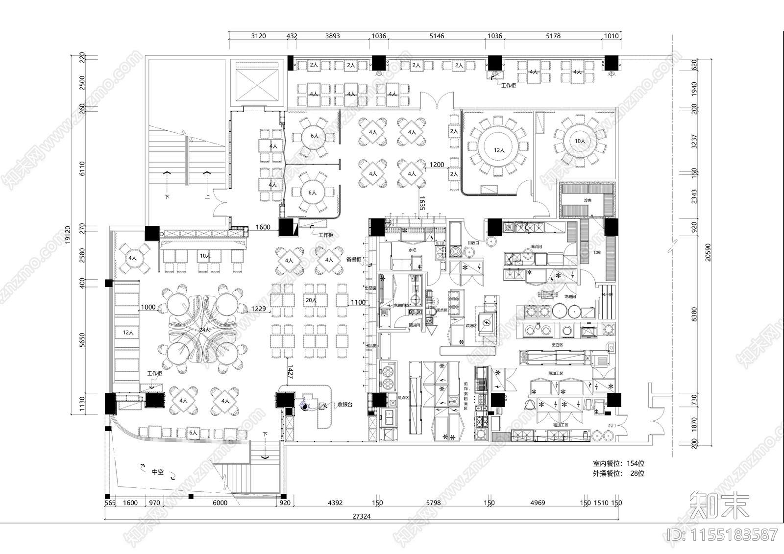 2024港式餐厅全cad施工图下载【ID:1155183587】