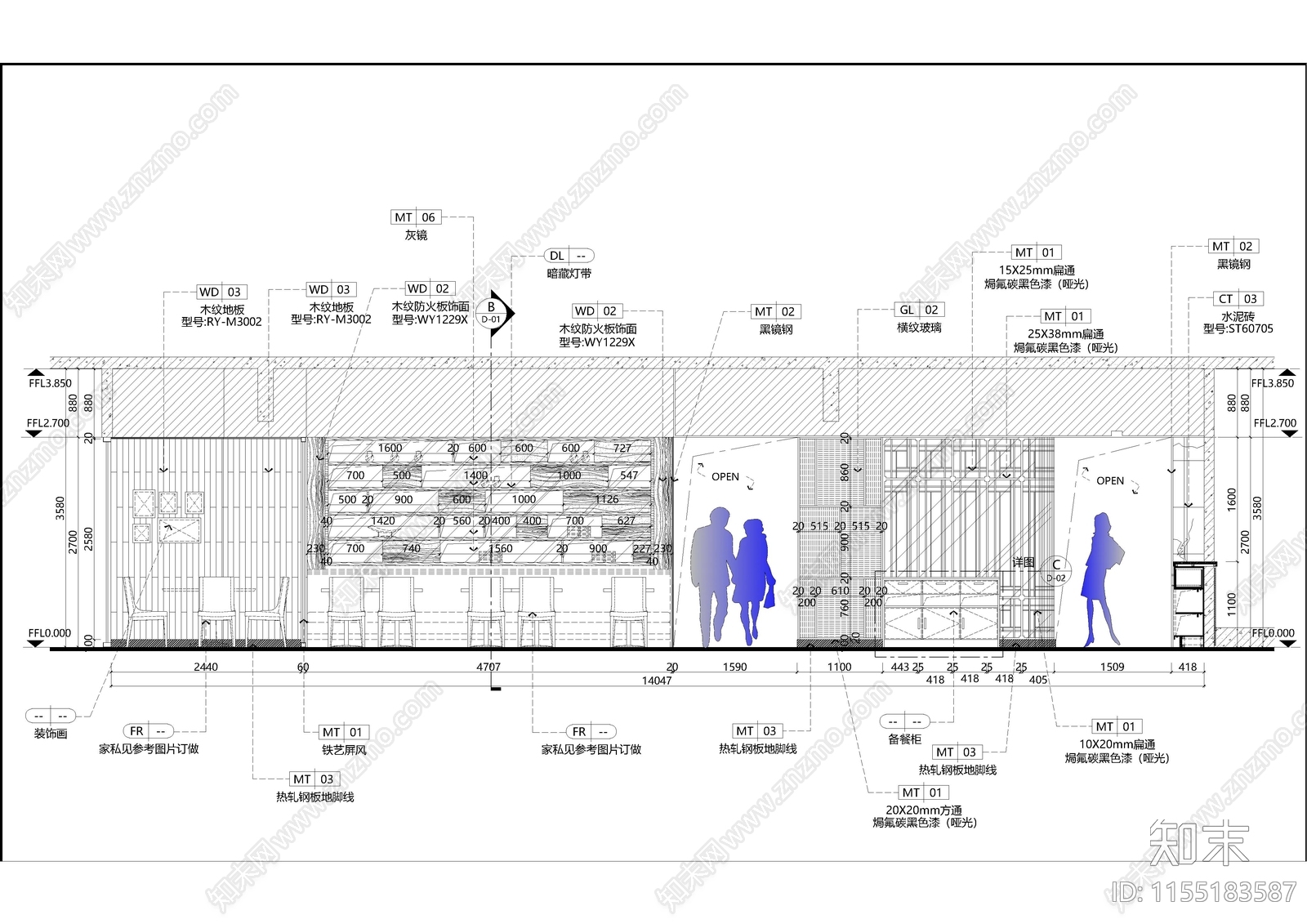 2024港式餐厅全cad施工图下载【ID:1155183587】