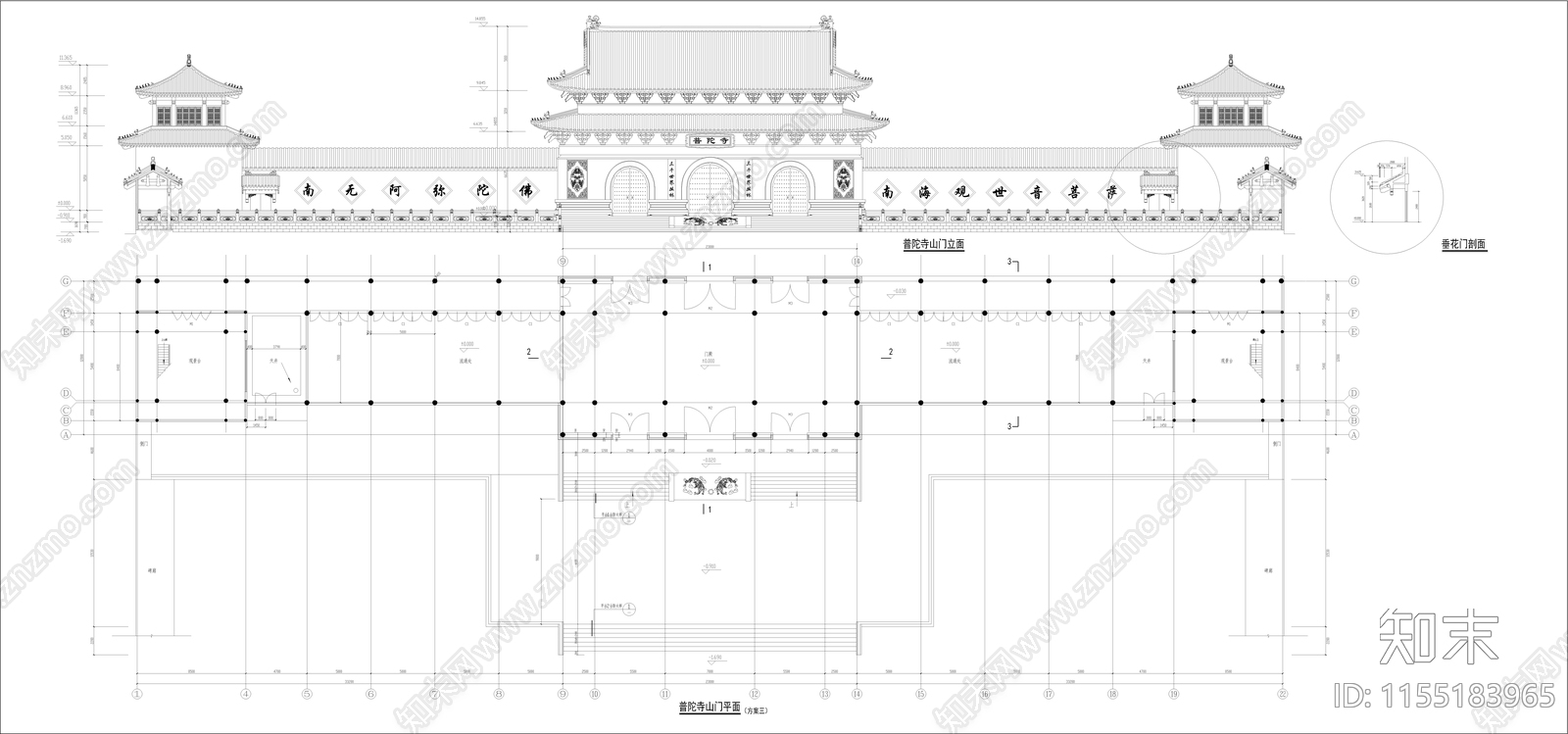 珠海普驼寺建筑图cad施工图下载【ID:1155183965】