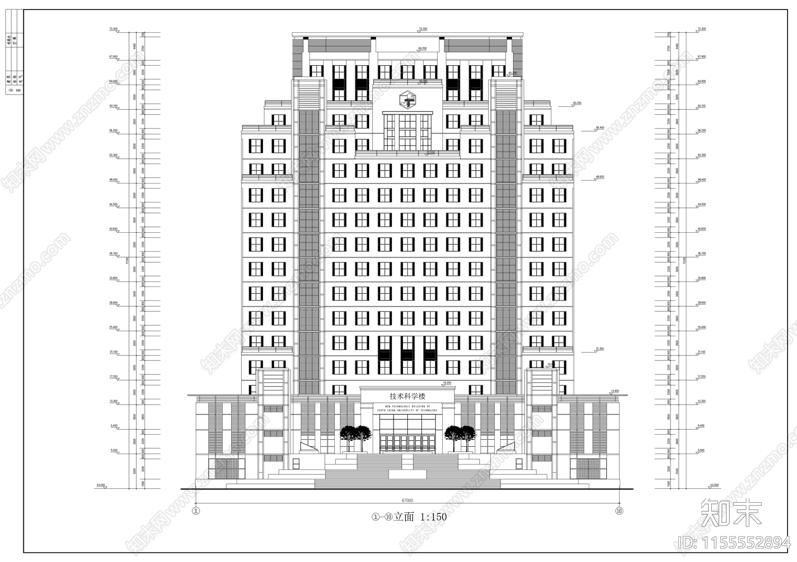 华南理工大学技术科学楼cad施工图下载【ID:1155552894】