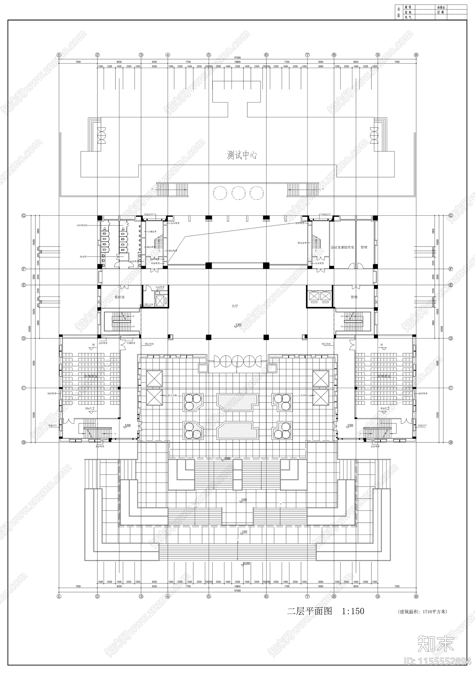 华南理工大学技术科学楼cad施工图下载【ID:1155552894】