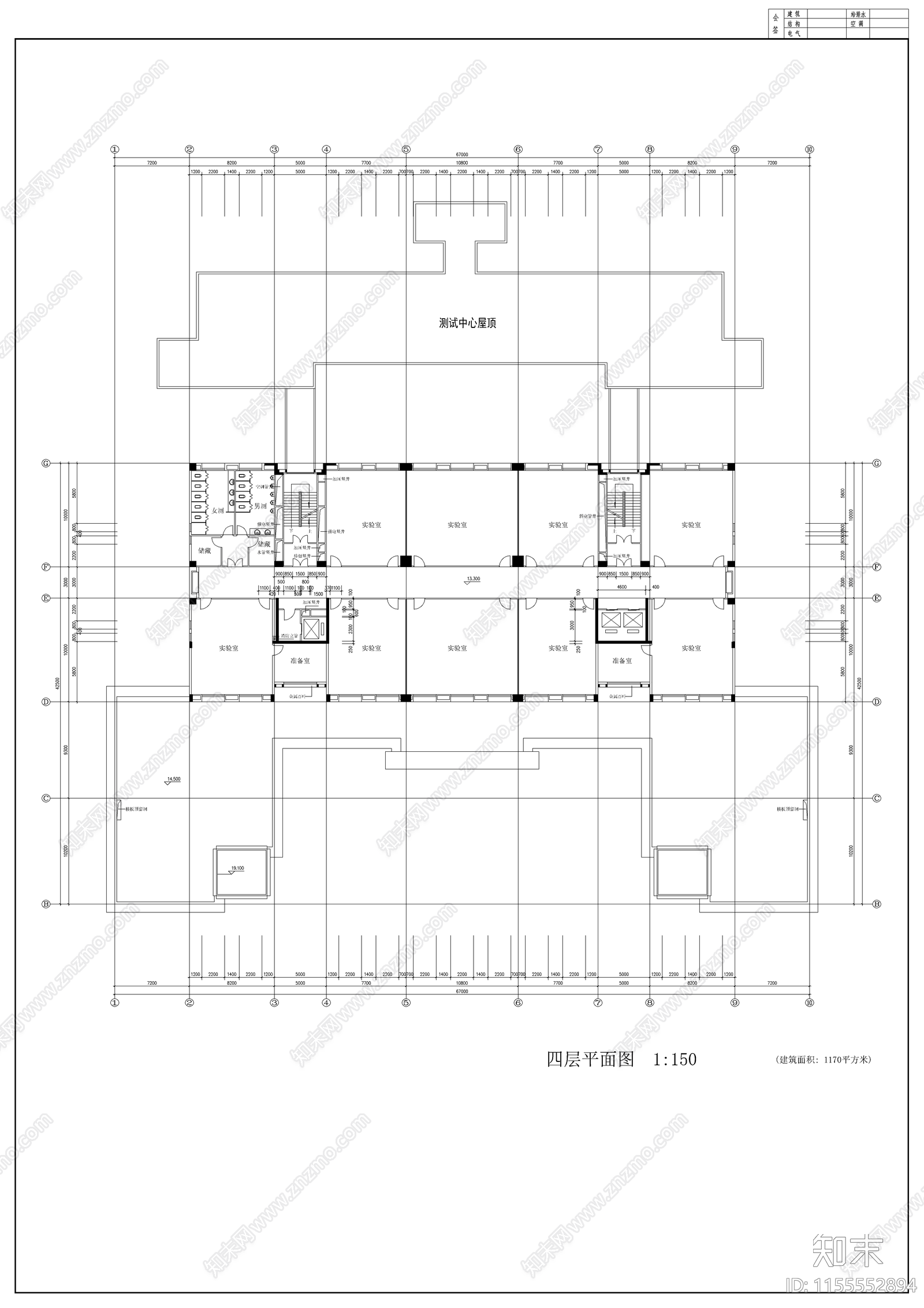 华南理工大学技术科学楼cad施工图下载【ID:1155552894】