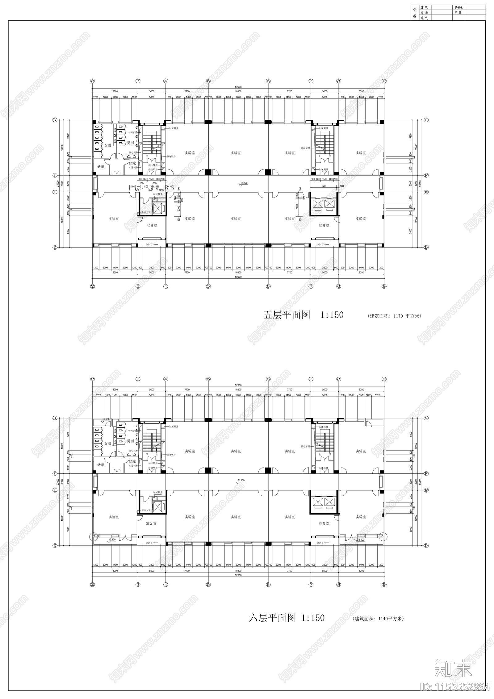 华南理工大学技术科学楼cad施工图下载【ID:1155552894】