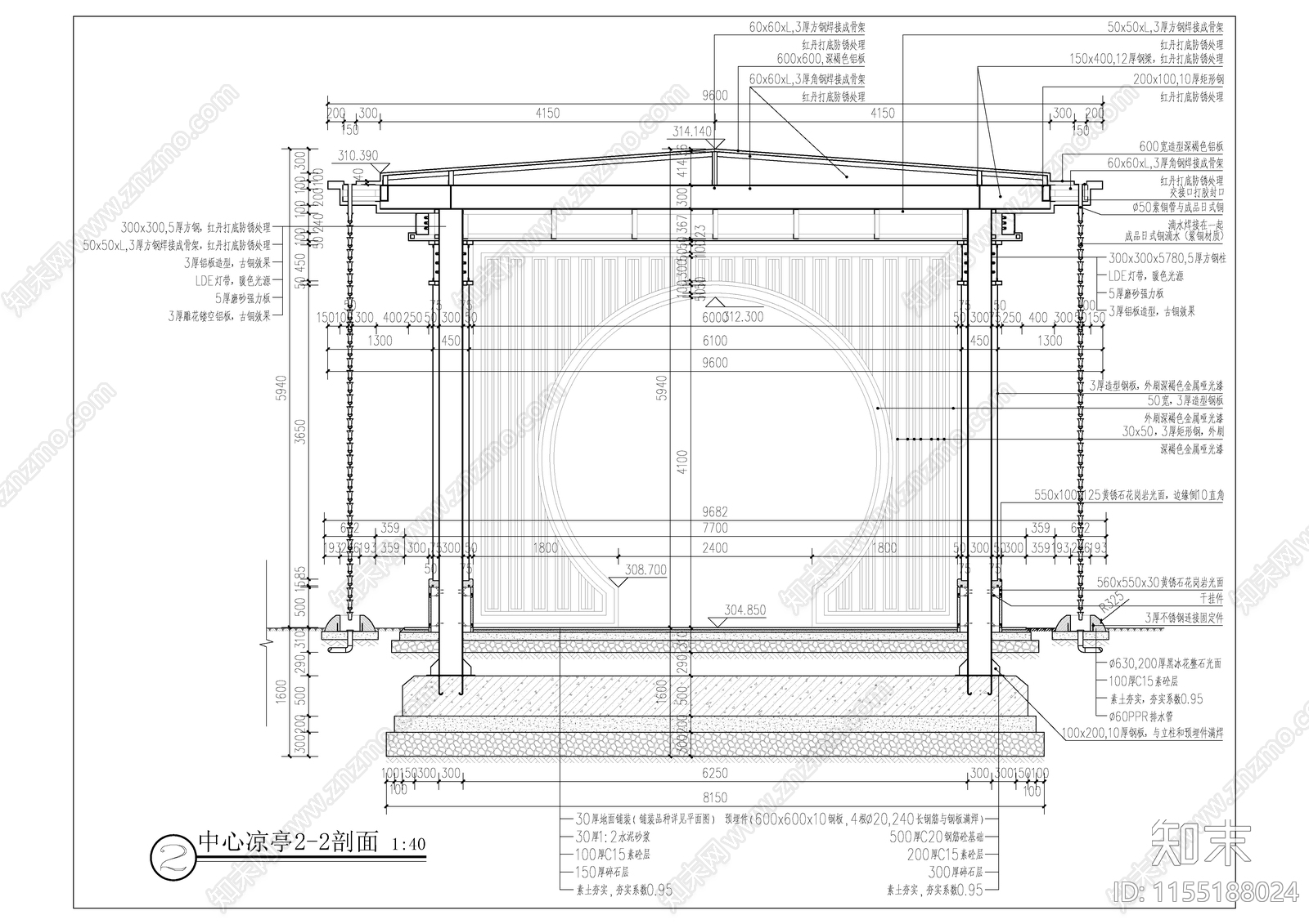 景观亭cad施工图下载【ID:1155188024】