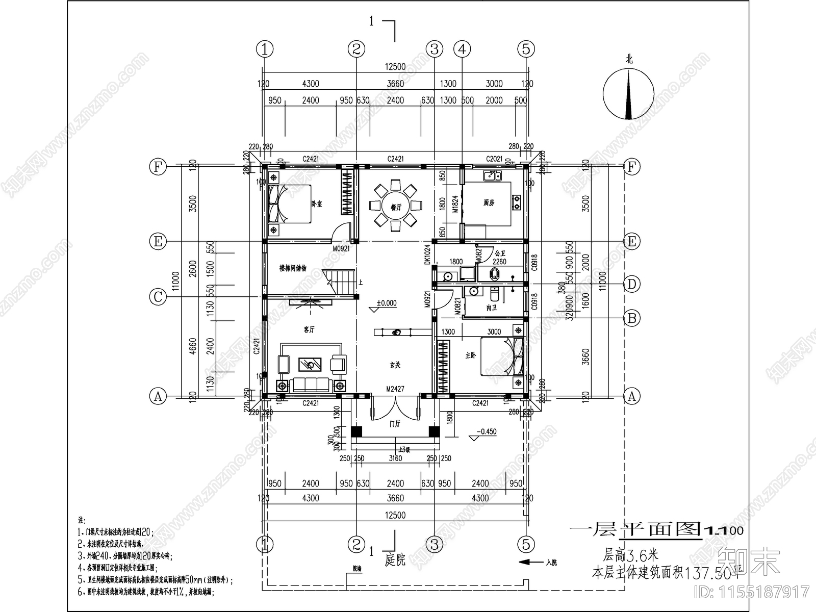 新中式两层独栋别墅建cad施工图下载【ID:1155187917】