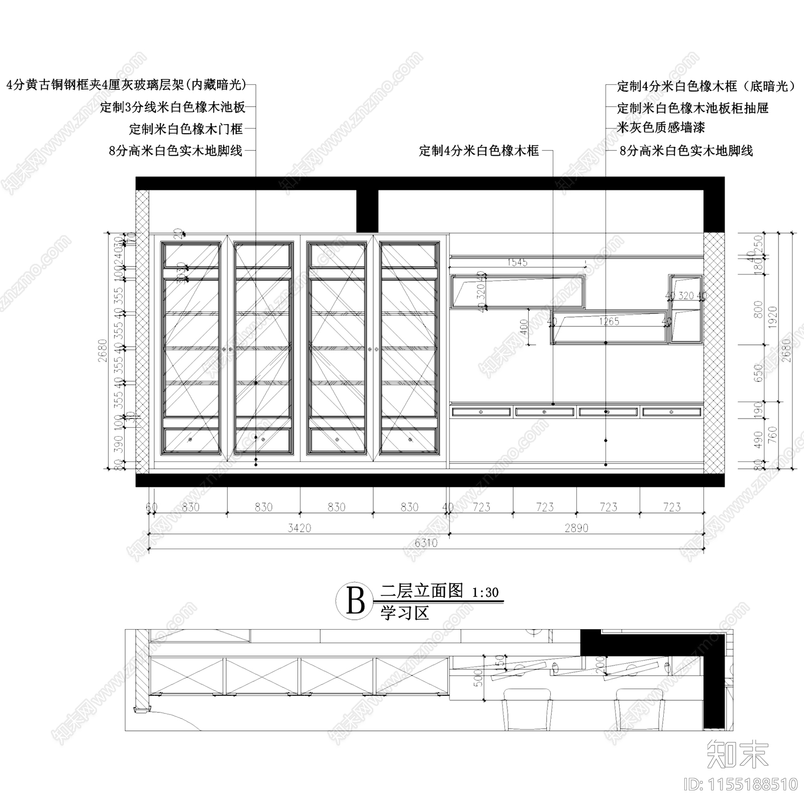 法式欧式佛山金地天玺二层别墅挑空室内家装cad施工图下载【ID:1155188510】