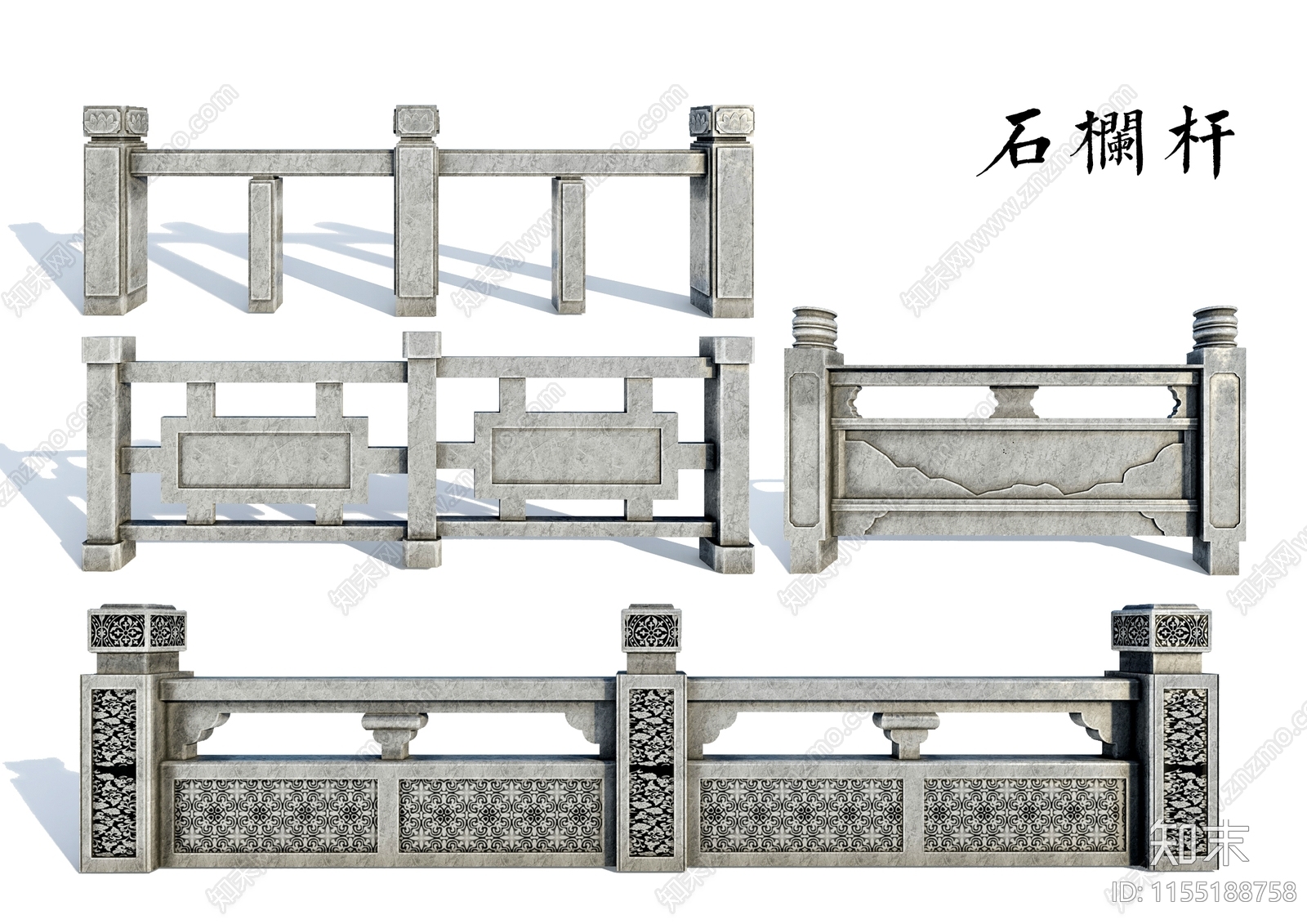 中式栏杆SU模型下载【ID:1155188758】