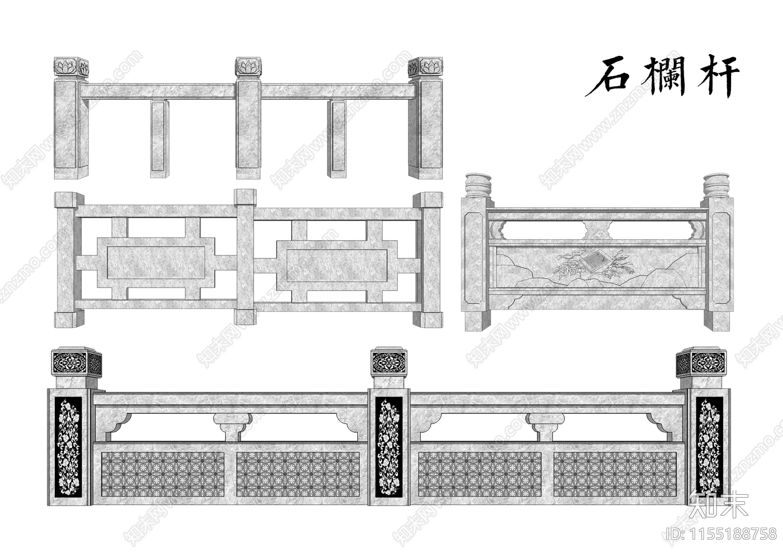 中式栏杆SU模型下载【ID:1155188758】