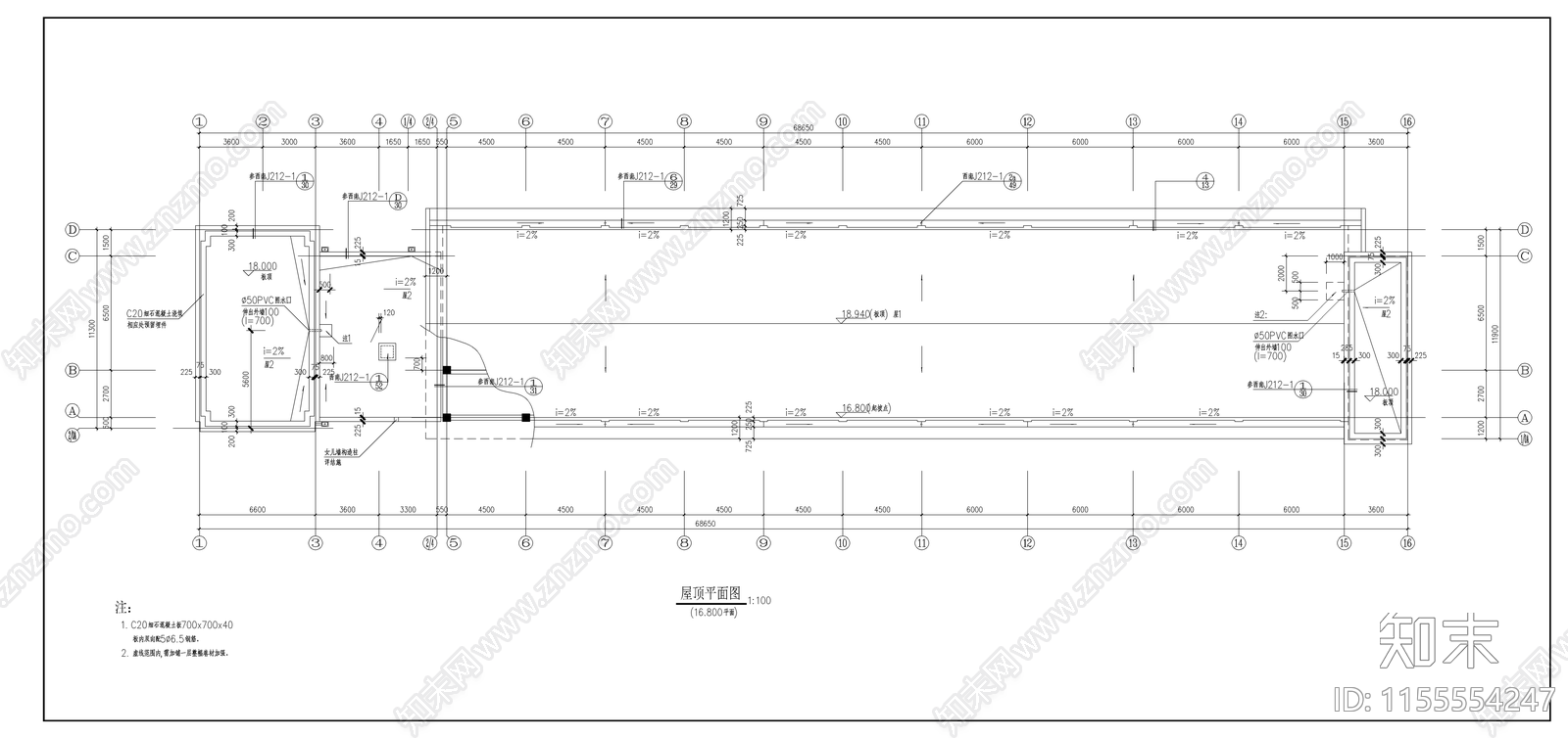 教学楼建筑cad施工图下载【ID:1155554247】