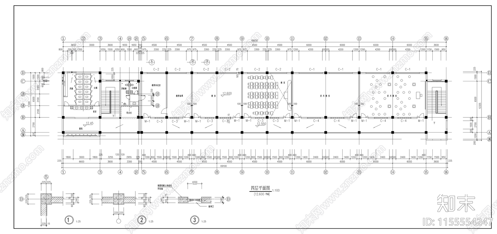 教学楼建筑cad施工图下载【ID:1155554247】