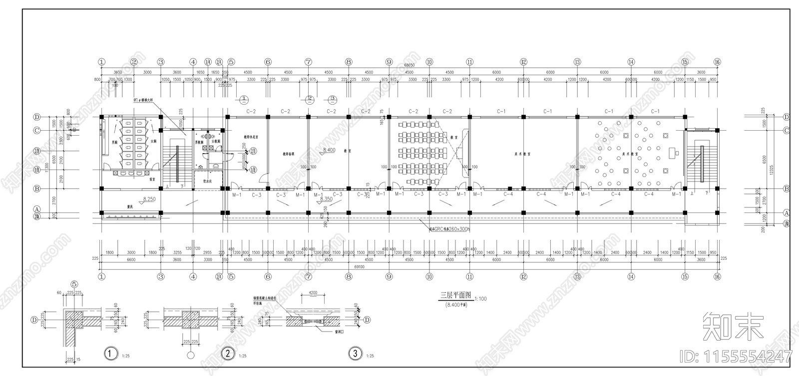 教学楼建筑cad施工图下载【ID:1155554247】