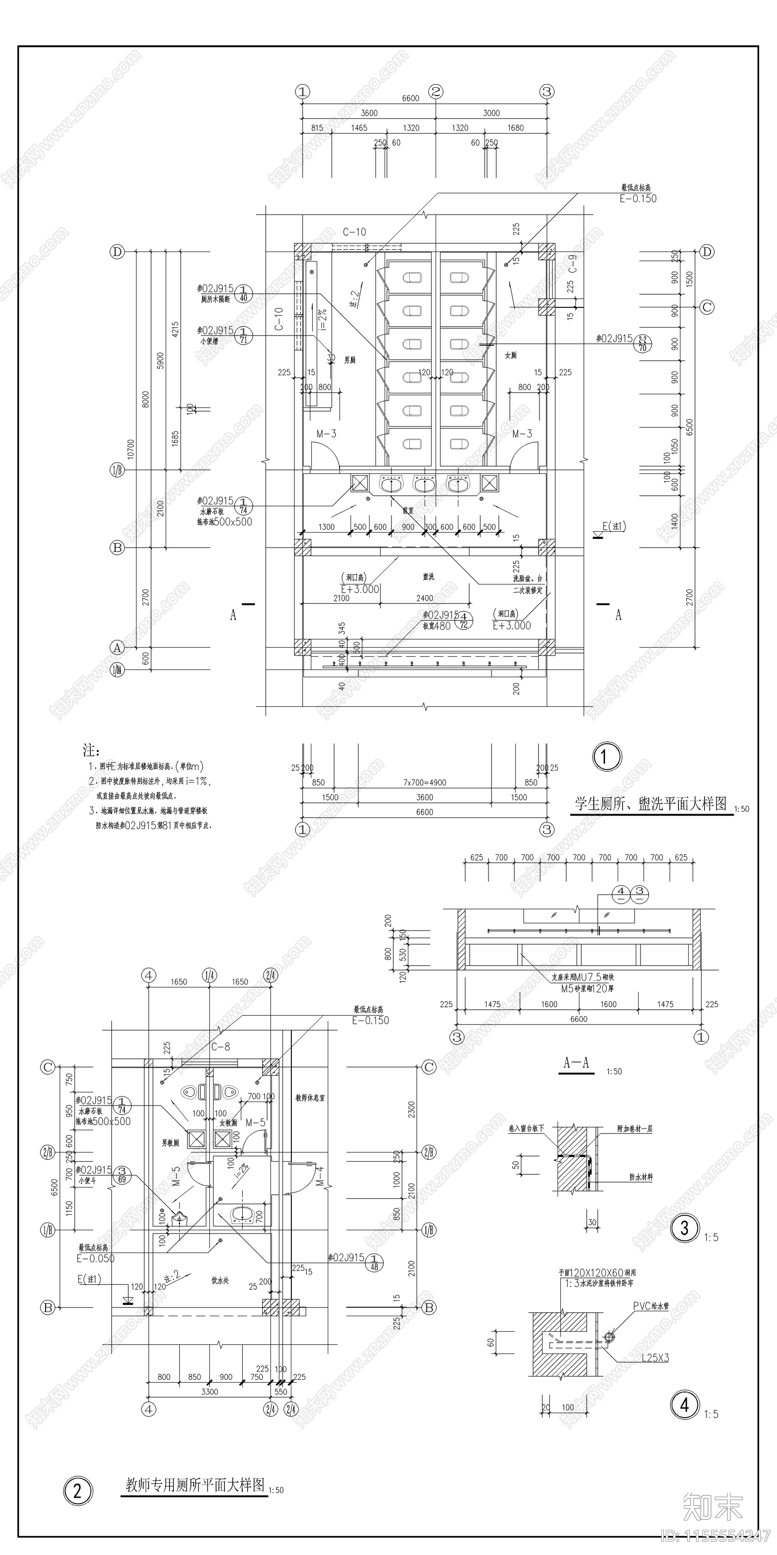教学楼建筑cad施工图下载【ID:1155554247】