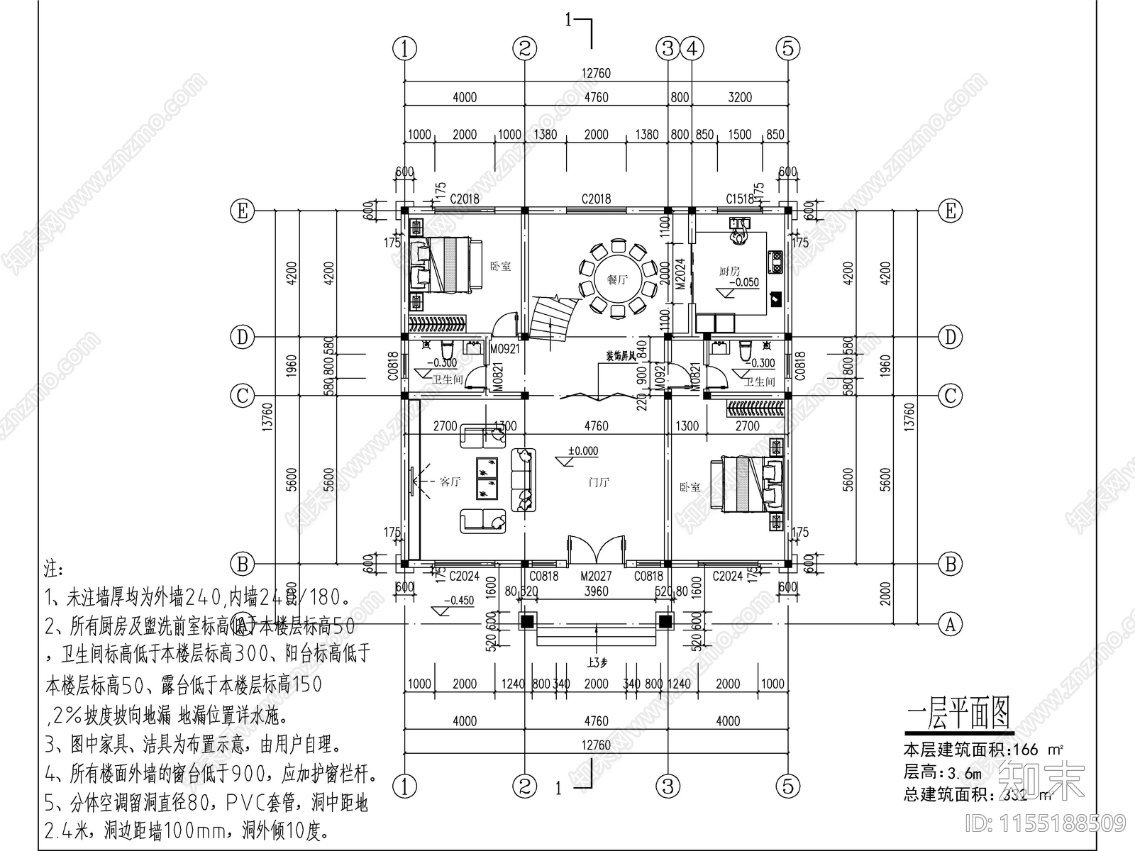 简欧两层独栋别墅建cad施工图下载【ID:1155188509】