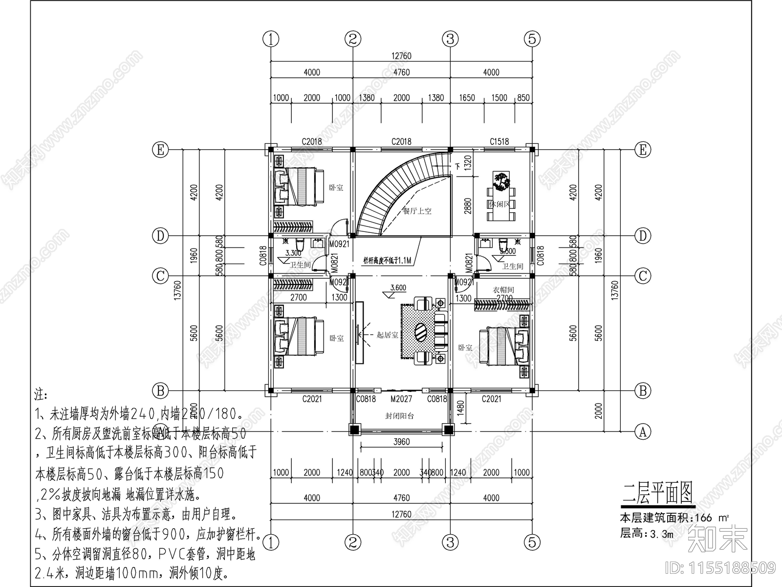 简欧两层独栋别墅建cad施工图下载【ID:1155188509】