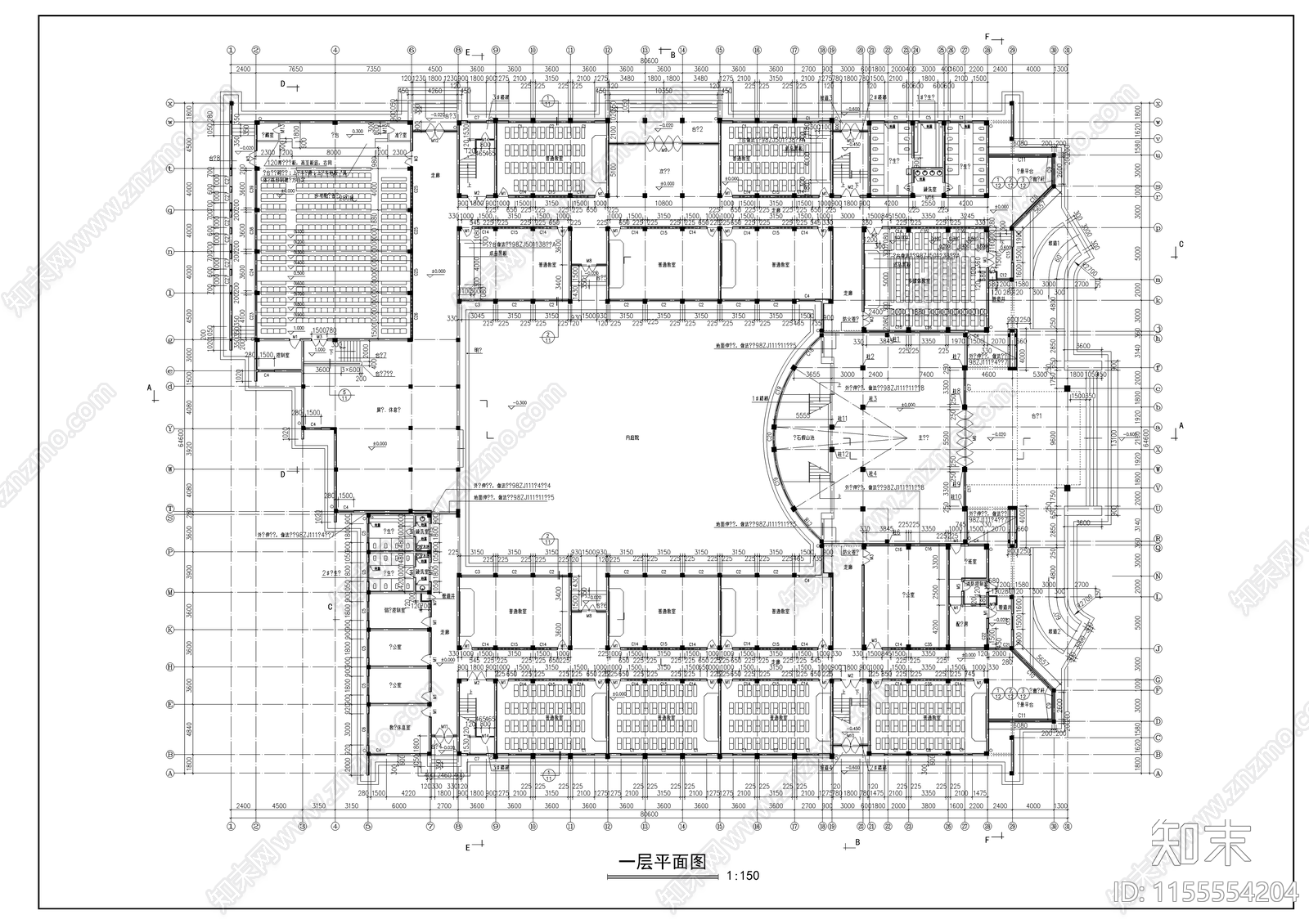 教学楼全套建筑cad施工图下载【ID:1155554204】