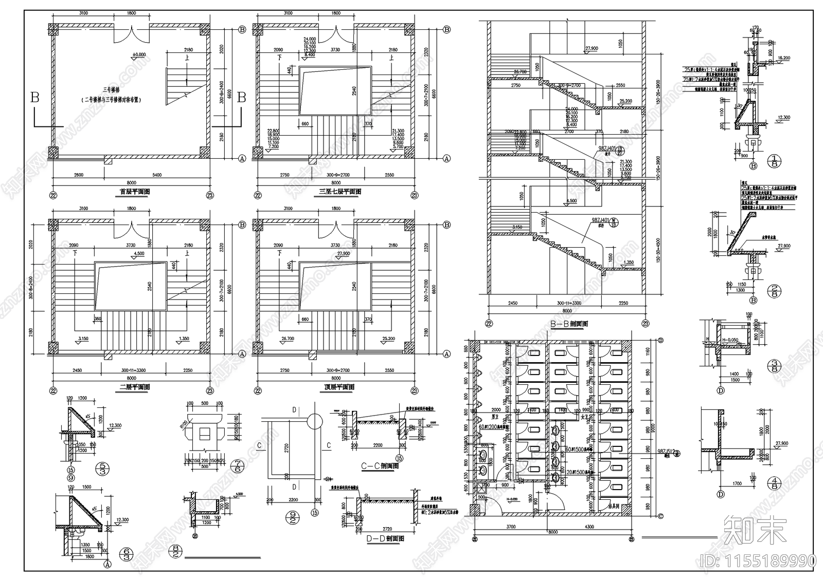 教学楼设计cad施工图下载【ID:1155189990】