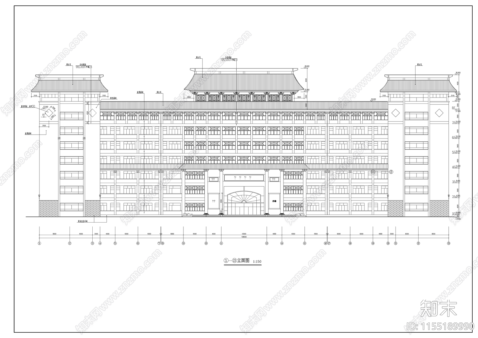 教学楼设计施工图下载【ID:1155189990】
