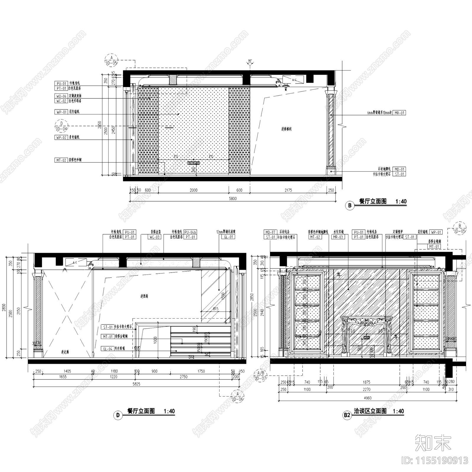 典雅新古典常州星河国际复式挑空室内家装cad施工图下载【ID:1155190913】