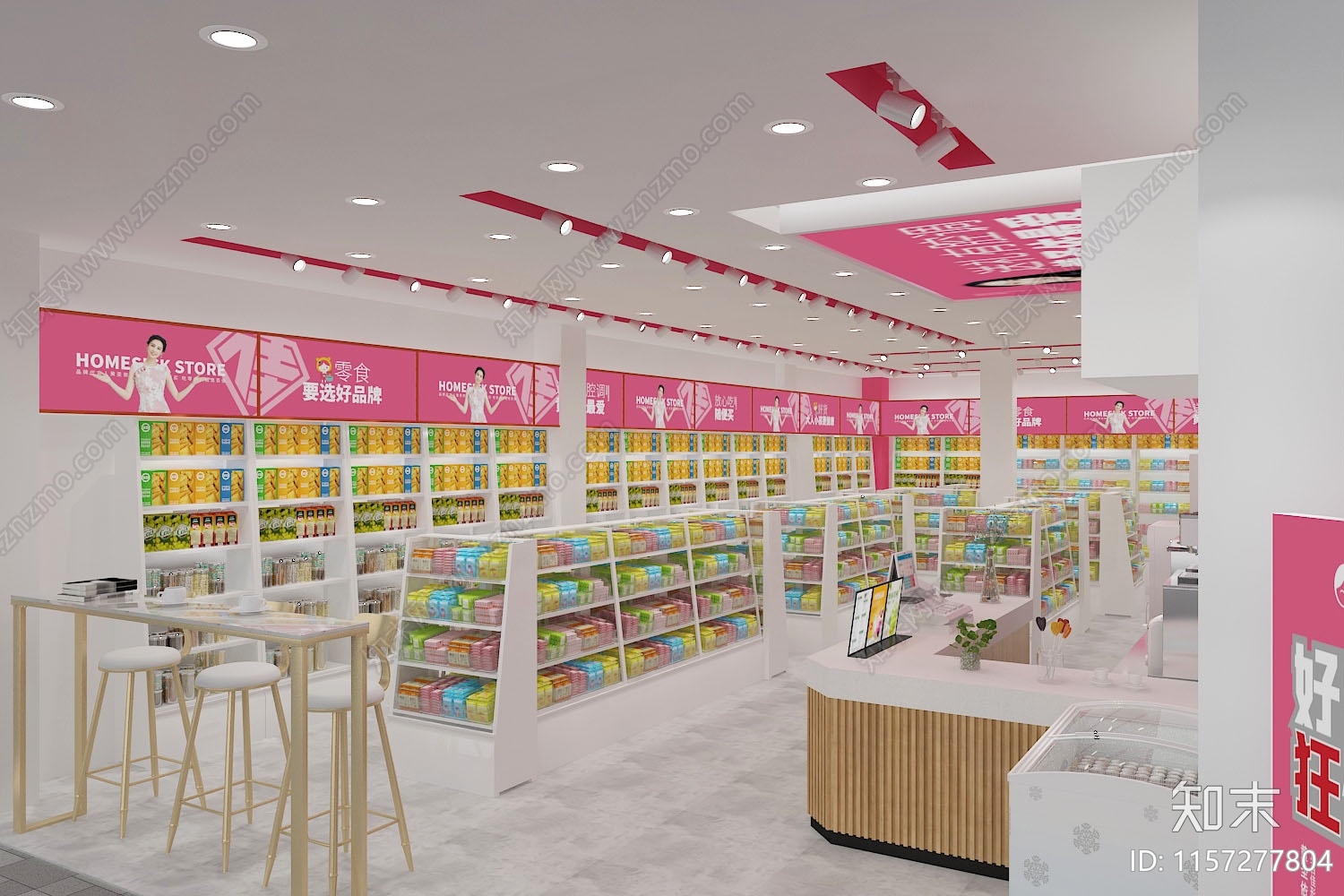 超市cad施工图下载【ID:1157277804】