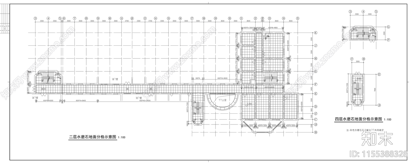 小区幼儿园建筑施工图下载【ID:1155388328】