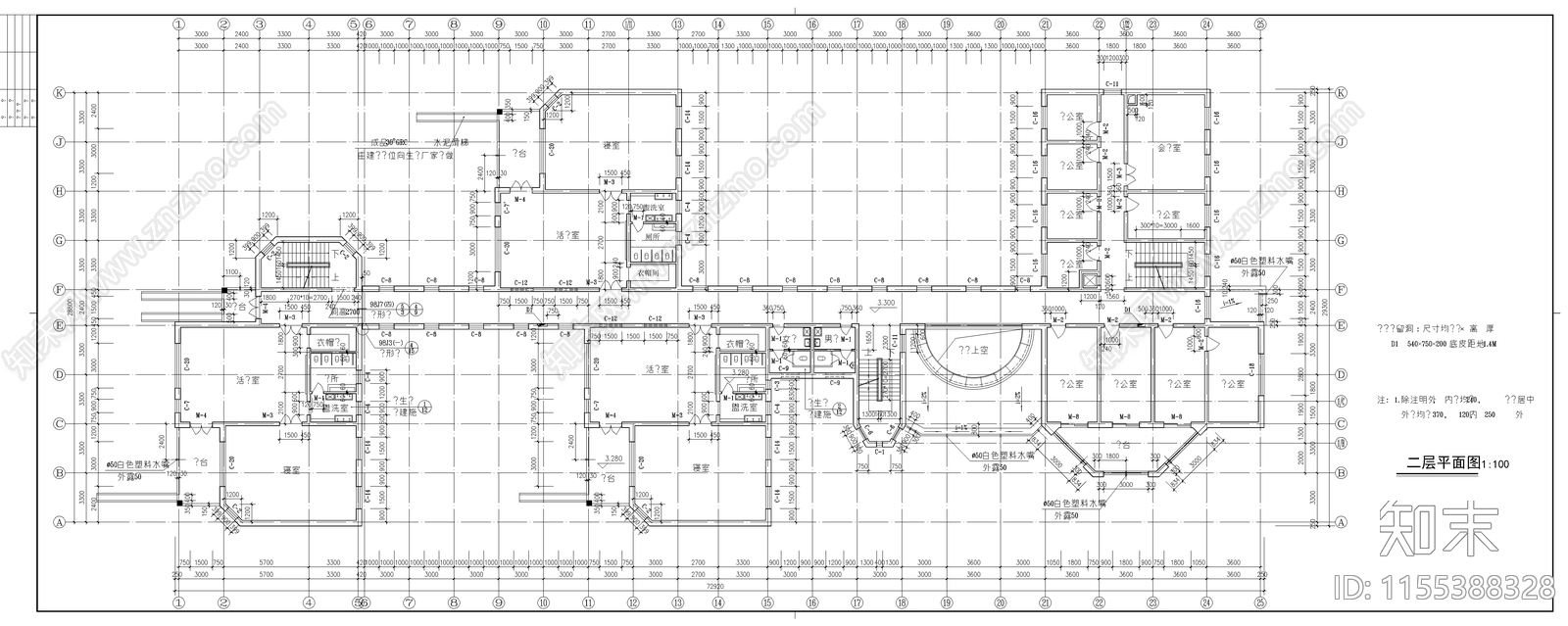 小区幼儿园建筑施工图下载【ID:1155388328】