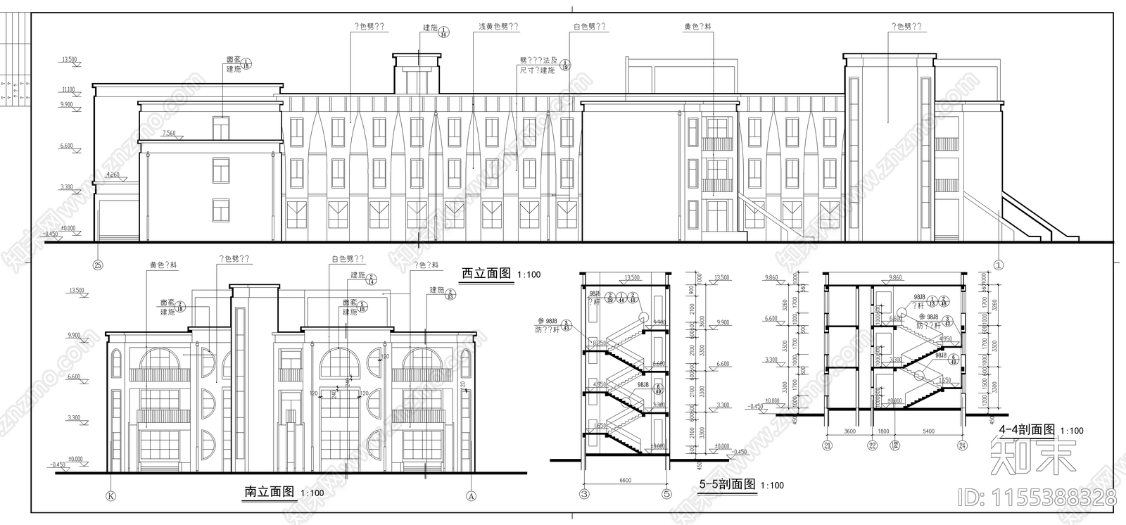 小区幼儿园建筑施工图下载【ID:1155388328】