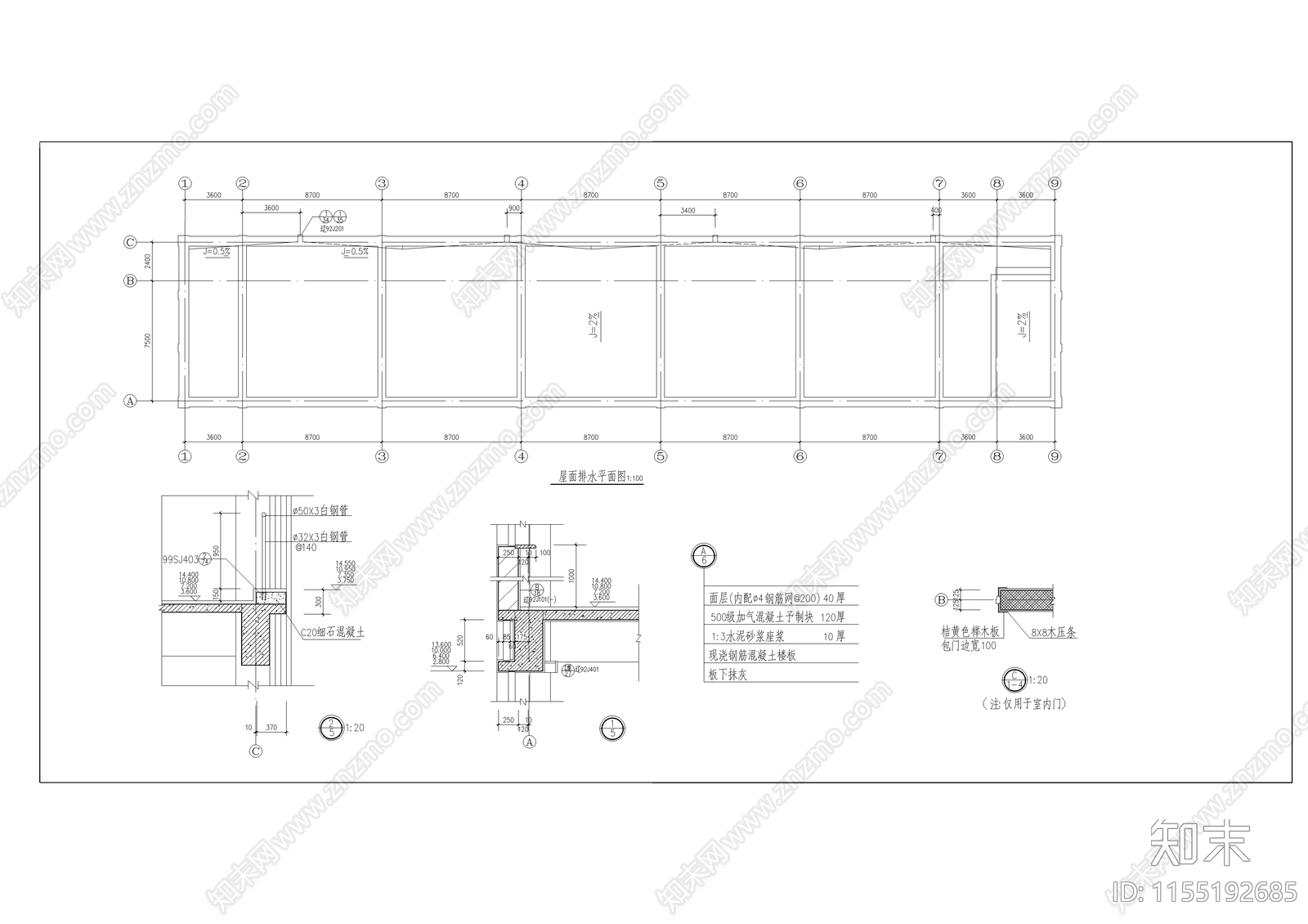 辽宁某中学教学楼cad施工图下载【ID:1155192685】
