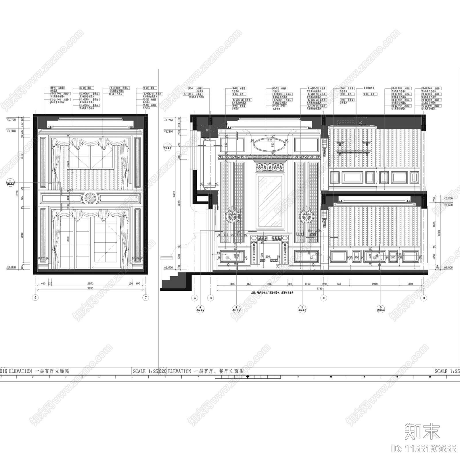 美式西美金山湖小镇乡村风三层联排别墅室内家装cad施工图下载【ID:1155193655】