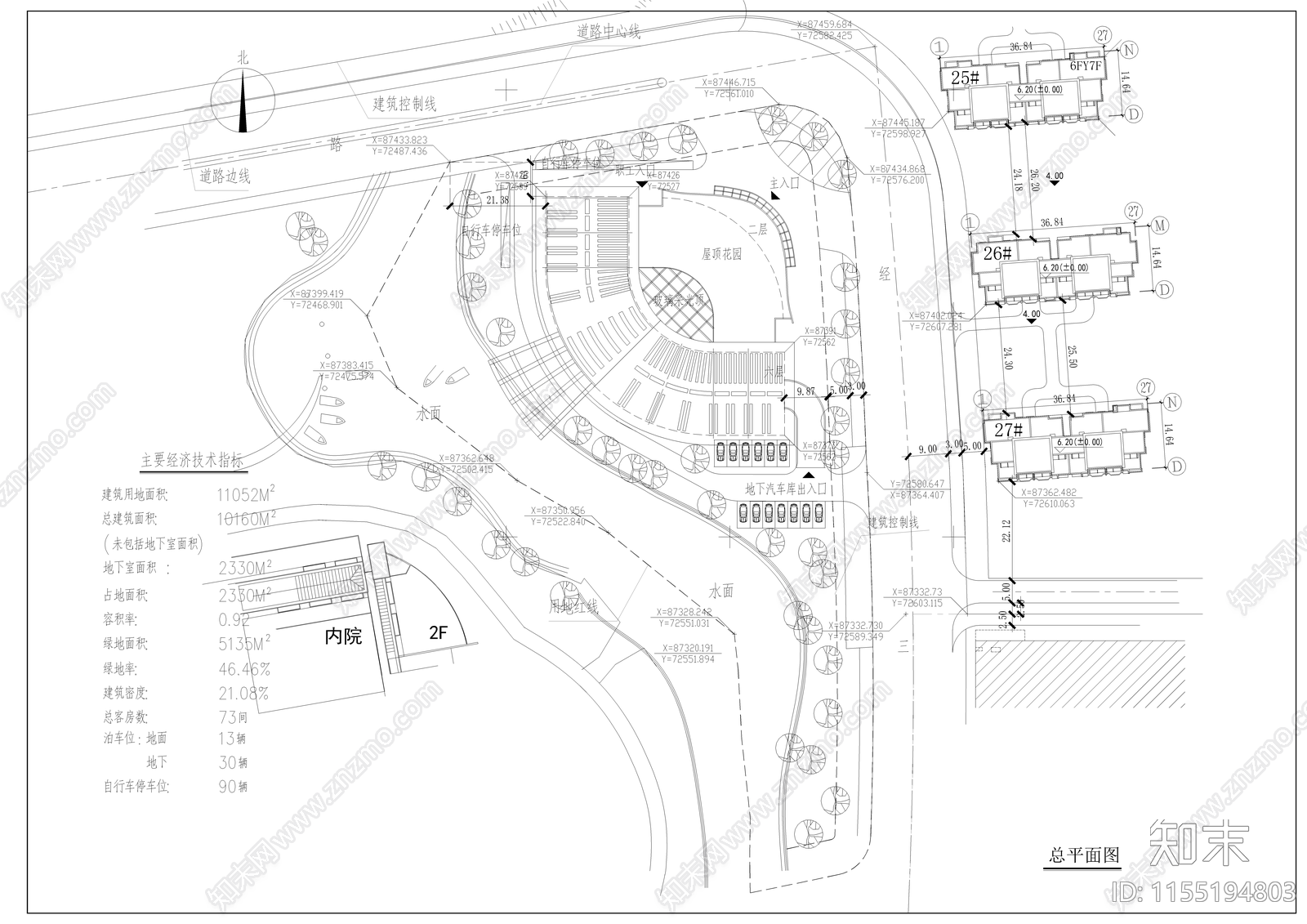 某大学星级会馆建筑cad施工图下载【ID:1155194803】