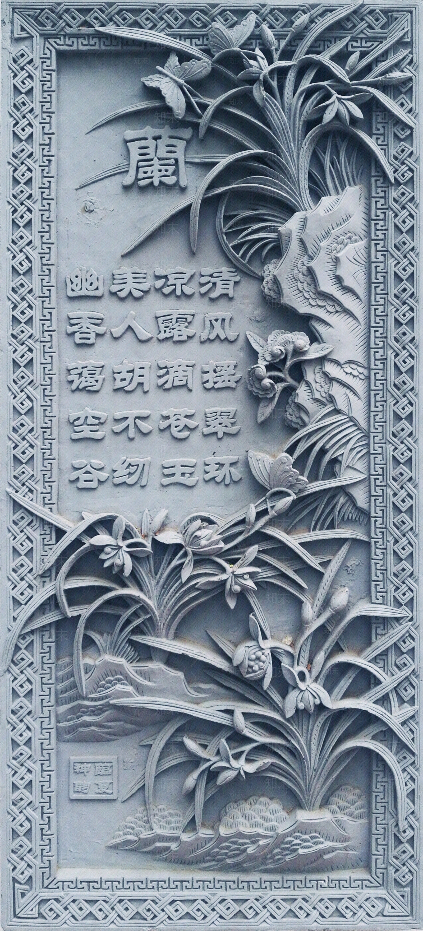 中式贴图下载【ID:1155196434】