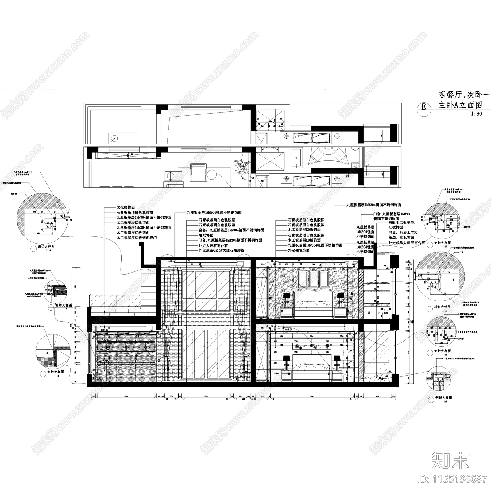 现代杭州新湖果岭复式挑空室内家装cad施工图下载【ID:1155196687】